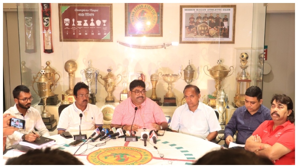 এমবি এমবি