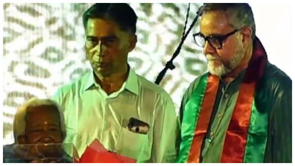 মোহনবাগান