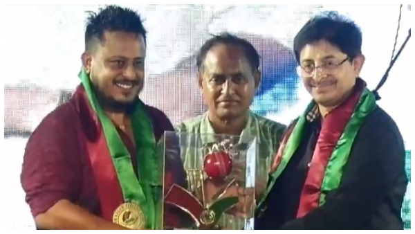 মোহনবাগান