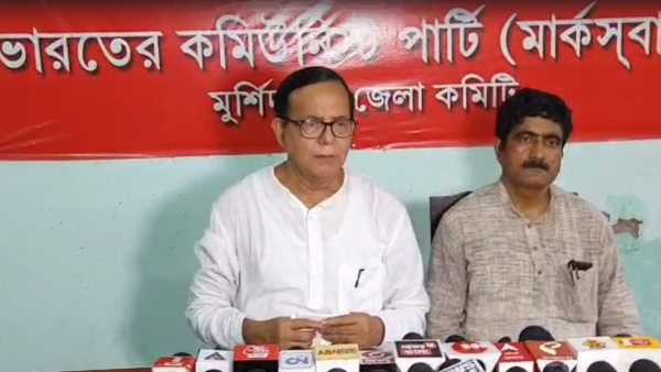  Md salim 