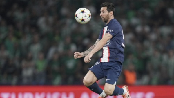 মেসি মেসি