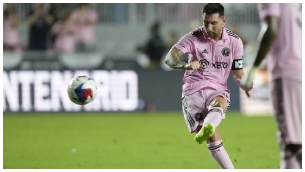 মেসি মেসি