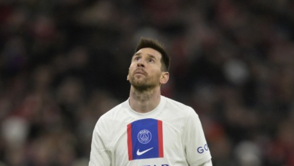 মেসি মেসি