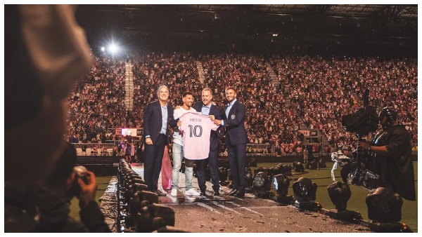 মেসি মেসি