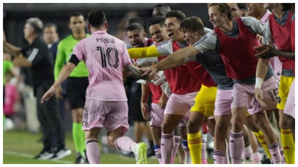 মেসি মেসি