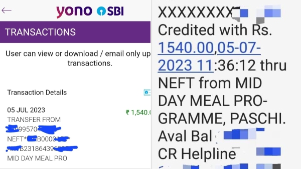 পিএম পোষণের টাকায় ভোটকর্মীদের ভাতা পিএম পোষণের টাকায় ভোটকর্মীদের ভাতা