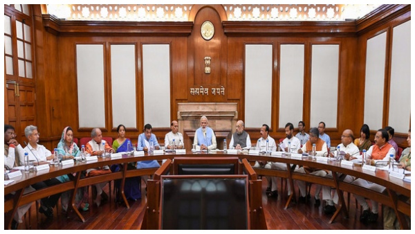 নরেন্দ্র মোদী