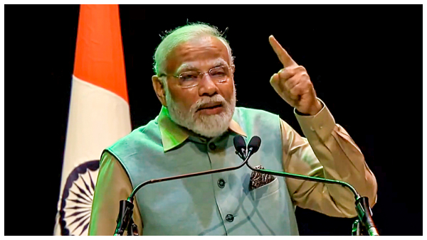 PM Modi France Visit
