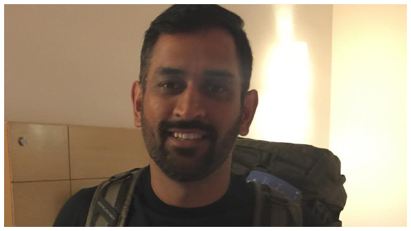 ধোনি ধোনি