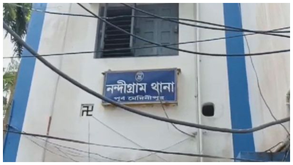 nandigram village police arrested