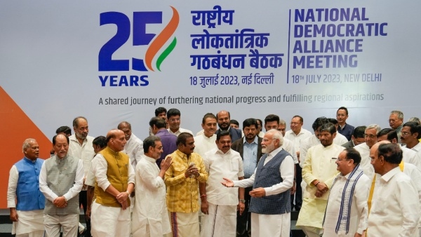 এনডিএ বৈঠক এনডিএ বৈঠক
