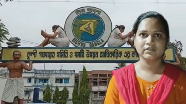 Panchayat Election 2023