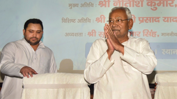 nitish kumar nitish kumar