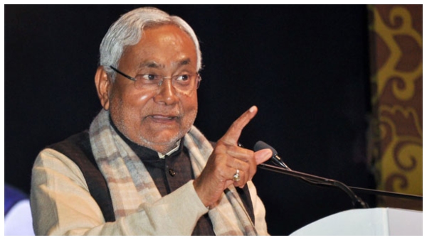 নীতীশ কুমার 