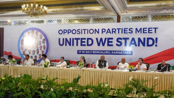 Bengaluru Opposition Meet