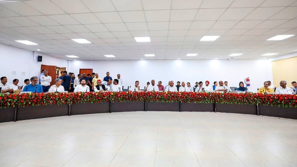 Opposition Meet