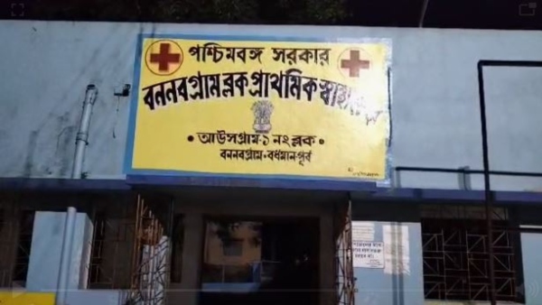 ভোটের আগেই সংঘর্ষে তৃণমূল বনাম বাম-কংগ্রেস ভোটের আগেই সংঘর্ষে তৃণমূল বনাম বাম-কংগ্রেস