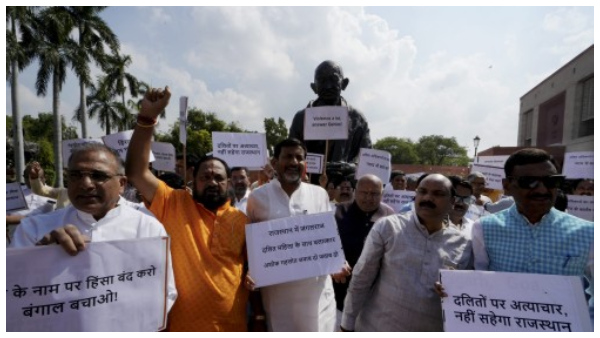 Parliment Monsoon Session