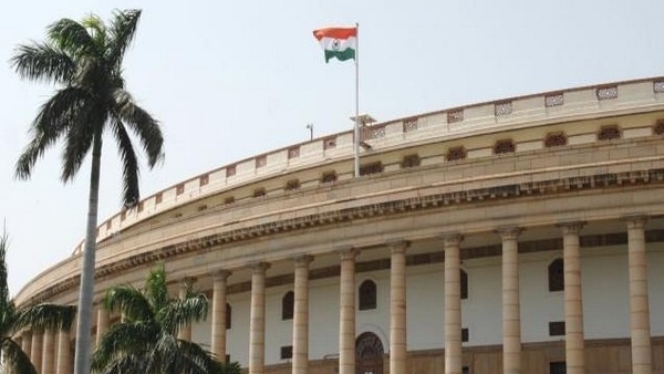 বর্ষাকালীন অধিবেশন