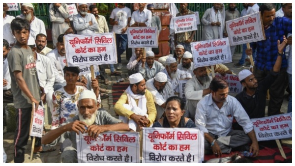 ইউসিসি নিয়ে বিক্ষোভ