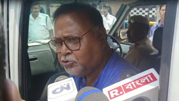 West Bengal Panchayat Election Results 2023 West Bengal Panchayat Election Results 2023
