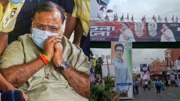 21 July TMC Shahid Diwas 21 July TMC Shahid Diwas