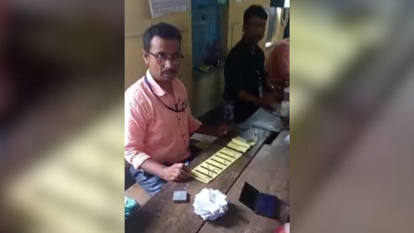 West Bengal Panchayat Election 2023