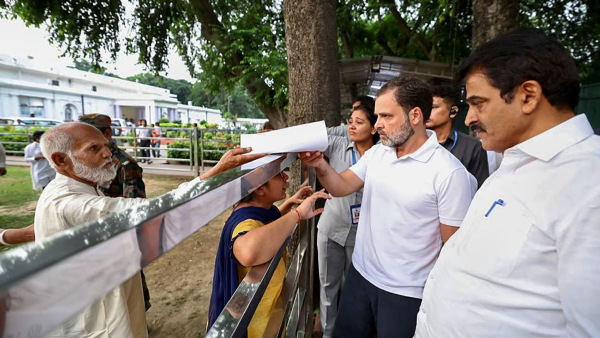  বড় ধাক্কা রাহুল গান্ধীর