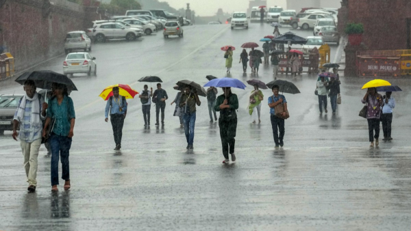 Weather Alert