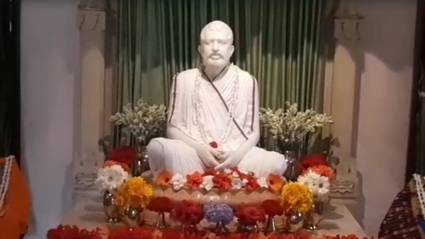 image of Guru Purnima image of Guru Purnima