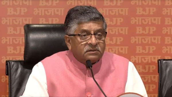 রবিশঙ্কর প্রসাদ