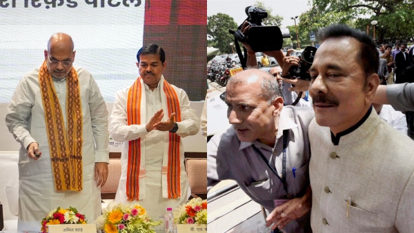 CRCS-Sahara Refund Portal: সাহারায় লগ্নিকারীদের আশার আলো