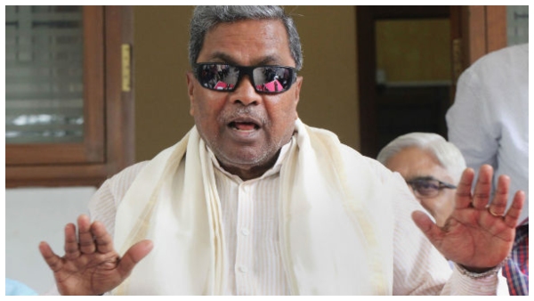 সিদ্দারামাইয়া