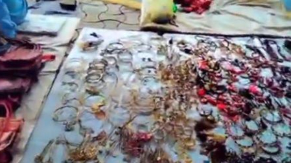 mini Sonajhuri Haat mini Sonajhuri Haat