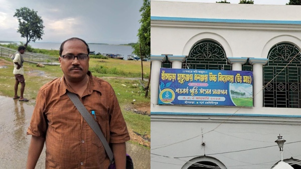 অযোগ্য শিক্ষকদের তালিকায় তৃণমূল নেতাদের নাম, চাঞ্চল্য