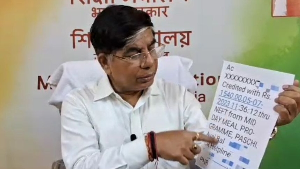 সুভাষ সরকার সুভাষ সরকার