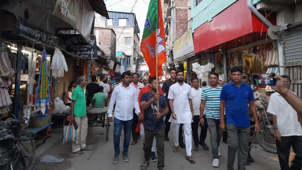 Subrata Thakur On TMC