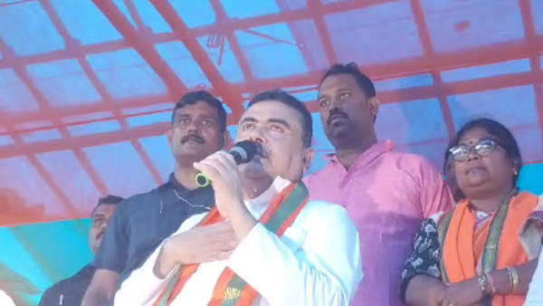 shuvendu adhikari shuvendu adhikari
