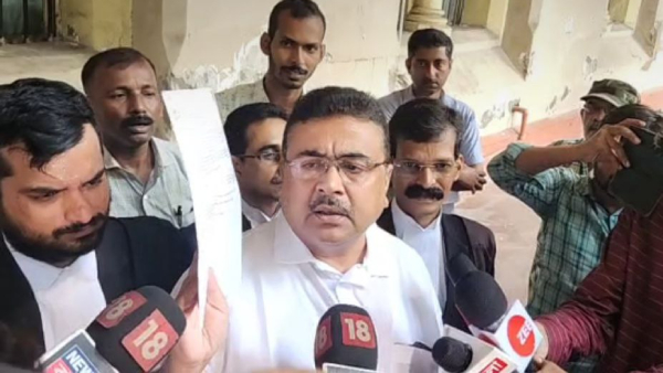 Panchayat Election 2023 - অধিকারী