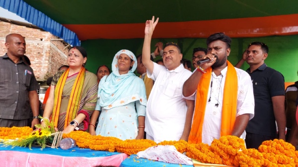 Suvendu On INDIA: মমতা-অভিষেকের সঙ্গে সীতারামের লাঞ্চ-ডিনার! Suvendu On INDIA: মমতা-অভিষেকের সঙ্গে সীতারামের লাঞ্চ-ডিনার!