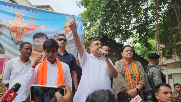 Suvendu On INDIA: মমতা-অভিষেকের সঙ্গে সীতারামের লাঞ্চ-ডিনার! Suvendu On INDIA: মমতা-অভিষেকের সঙ্গে সীতারামের লাঞ্চ-ডিনার!