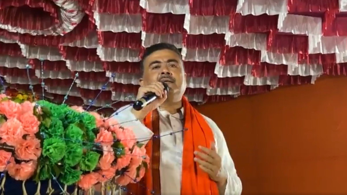 শুভেন্দু অধিকারী
