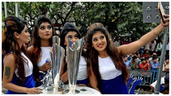 ICC T20 World Cup 2024