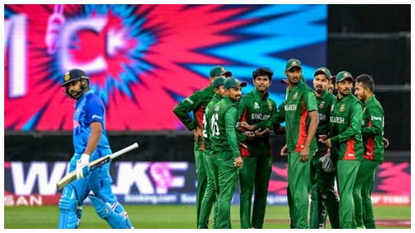 ICC T20 World Cup 2024