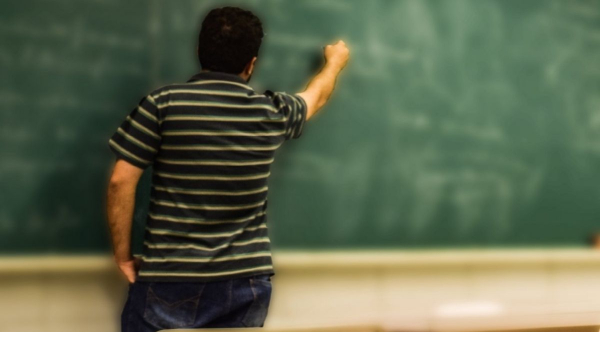 নিয়োগ প্রক্রিয়ায় অন্তর্বর্তী স্থগিতাদেশ,