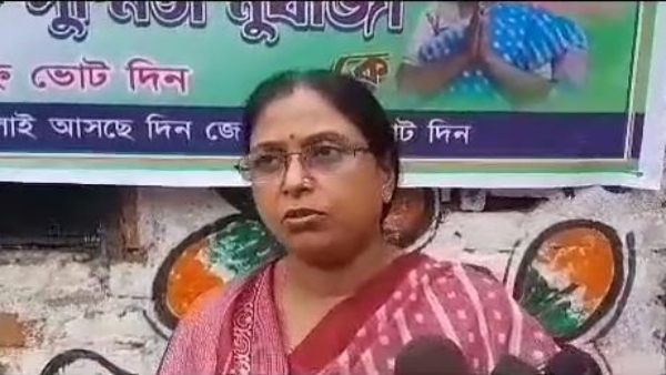 তিন জা তিন যুযুধান দলের প্রার্থী