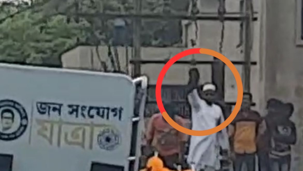 অভিষেক বন্দ্যোপাধ্যায়কে কালো পতাকা, অভিষেক বন্দ্যোপাধ্যায়কে কালো পতাকা,