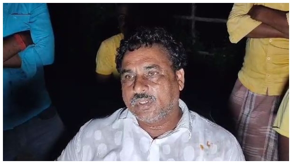 তৃণমূল