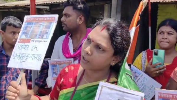 Hunger Strike: তৃণমূলের নেতার বিরুদ্ধে প্রতারণার অভিযোগ Hunger Strike: তৃণমূলের নেতার বিরুদ্ধে প্রতারণার অভিযোগ