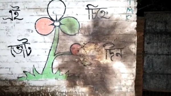 মুর্শিদাবাদে অশান্তি